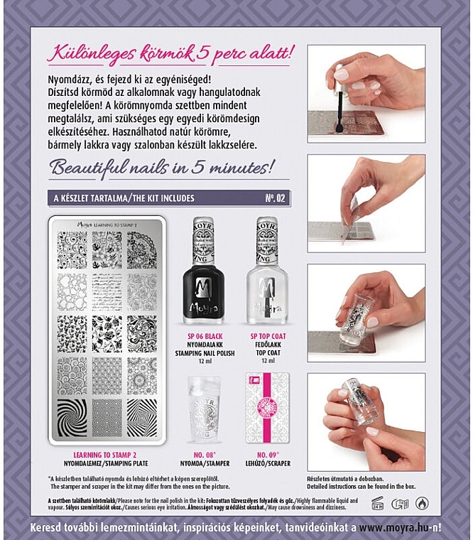 Zestaw do stemplowania paznokci № 2 - Moyra Nail Stamping Kit — Zdjęcie N2