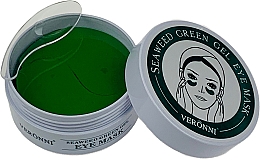 Odmładzające hydrożelowe płatki pod oczy z ekstraktem z alg morskich i kwasem hialuronowym - Veronni Seaweed Green Gel Eye Mask — Zdjęcie N3
