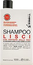 Szampon do włosów z białkiem sojowym - Faipa Roma Three Hair Care Lisci Shampoo — Zdjęcie N3