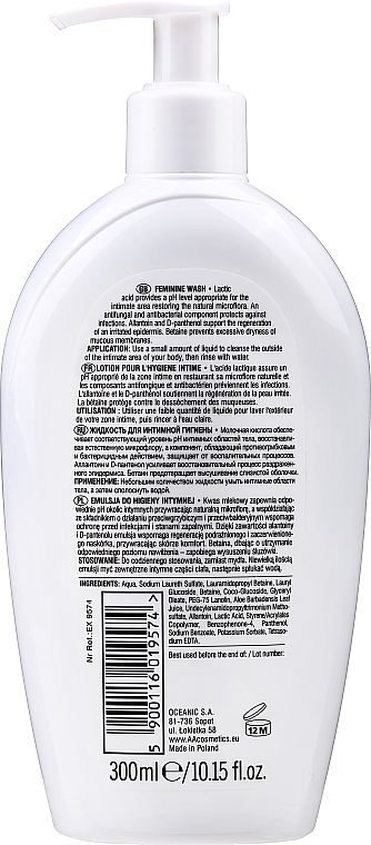 Emulsja do higieny intymnej - AA Intimate Help+ Emulsion Anti-Infection Protection Emulsion — Zdjęcie N2