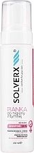 Pianka do higieny intymnej do skóry wrażliwej - Solverx Sensitive Skin — Zdjęcie N1