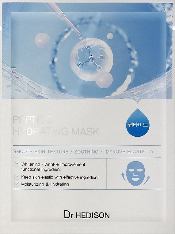 Peptydowa nawilżająca maska SOS poprawiająca elastyczność skóry - Dr.Hedison Peptide Hydrating Mask
