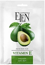 Maska do twarzy w płachcie - Elen Cosmetics Vitamin E — Zdjęcie N1