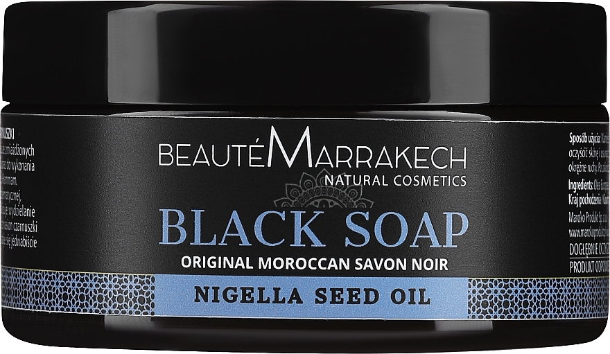 Naturalne czarne mydło Czarnuszka - Beaute Marrakech Savon Noir Moroccan Black Soap Nigella — Zdjęcie N2