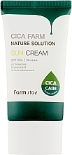 Naturalny krem przeciwsłoneczny z wyciągiem z wąkroty azjatyckiej SPF 50+ - FarmStay Cica Farm Nature Solution Sun Cream SPF50 + PA++++ — Zdjęcie N3