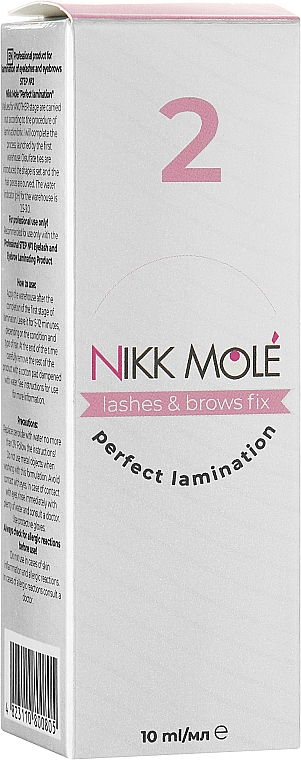 Profesjonalny produkt do laminowania rzęs i brwi - Nikk Mole Perfect Lamination Step 2 — Zdjęcie N3