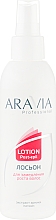 Kup Balsam opóźniający wzrost włosów - Aravia Professional Lotion Post Epil