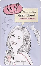 Maska w płacie do twarzy zmęczonej - Holika Holika After Mask Sheet After Drinking — Zdjęcie N1