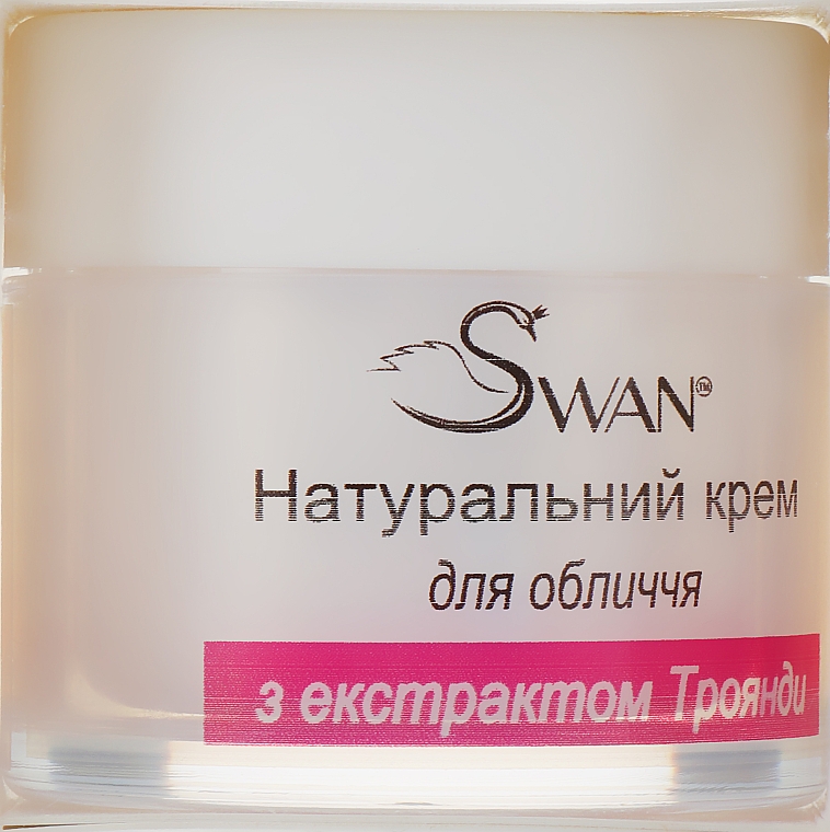 Krem do twarzy z ekstraktem z róży - Swan Face Cream — Zdjęcie N2