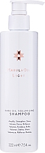 Szampon zwiększający objętość z olejkiem marula - Paul Mitchell Marula Oil Light Volumizing Shampoo — Zdjęcie N3