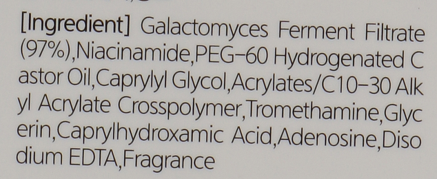Serum do twarzy z fermentowanymi grzybami drożdżowymi - Esthetic House Formula Ampoule Galactomyces — Zdjęcie N4