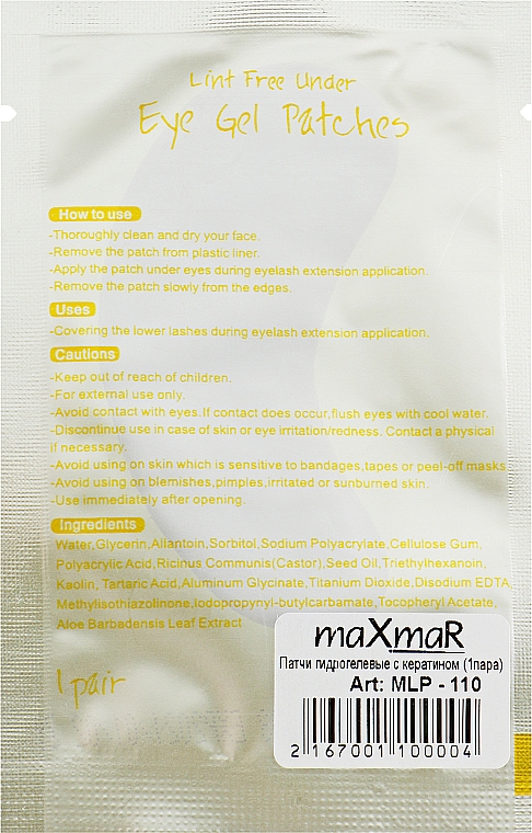 Płatki hydrożelowe z keratyną - MaxMar Eye Gel Patches — Zdjęcie N5