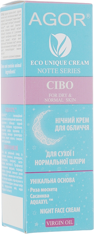 Krem na noc do skóry suchej i normalnej - Agor Notte Cibo Night Face Cream — Zdjęcie N1