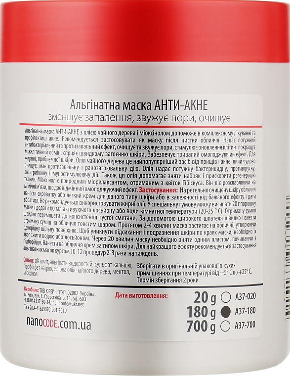 Maska alginianowa z olejkiem z drzewa herbacianego i myoksynolem Anti-acne - NanoCode Algo Masque — Zdjęcie N4