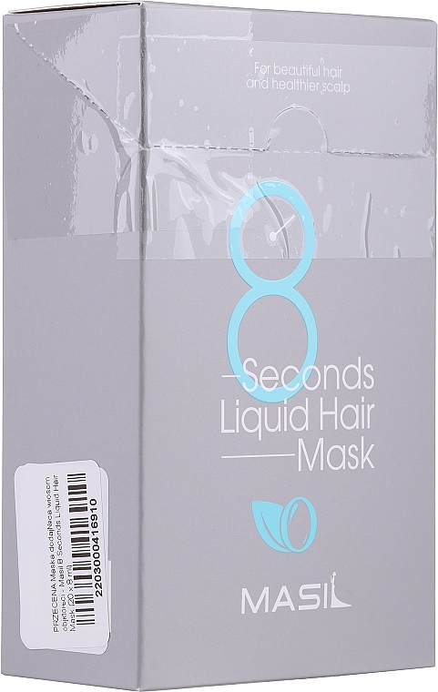 PRZECENA! Maska dodająca włosom objętości - Masil 8 Seconds Liquid Hair Mask * — Zdjęcie N3