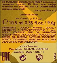 Specjalny emolient z olejkiem z marakui - Oriflame  — Zdjęcie N4