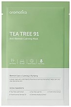 Kup Kojąca maseczka oczyszczająca z olejkiem z drzewa herbacianego - Aromatica Tea Tree 91 Anti-Blemish Calming Mask