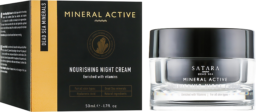 Odżywczy krem ​​na noc - Satara Mineral Active Nourishing Night Cream — Zdjęcie N1