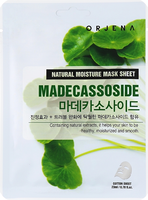 PREZENT! Maska w płachcie Centella asiatica - Orjena Natural Moisture Madecassoside Mask Sheet  — Zdjęcie N1