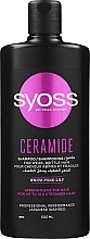 Wzmacniający szampon do włosów osłabionych i łamliwych - Syoss Ceramide Complex Anti-Breakage Shampoo — Zdjęcie N1