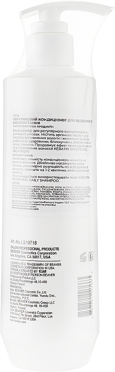 Odżywka keratynowa do pielęgnacji włosów w domu - Luxliss Keratin Daily Care Conditioner — Zdjęcie N4