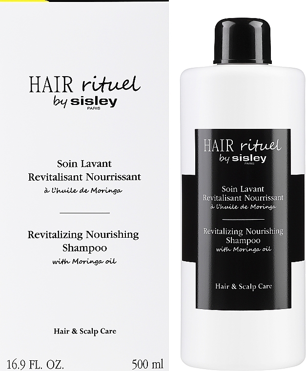 Rewitalizujący, odżywczy szampon do włosów - Sisley Revitalizing Nourishing Shampoo  — Zdjęcie N2