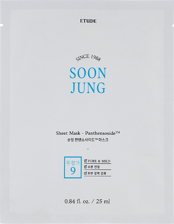Maska w płachcie do cery podrażnionej - Etude Soon Jung Sleeping Sheet Mask 5 Panthensoside