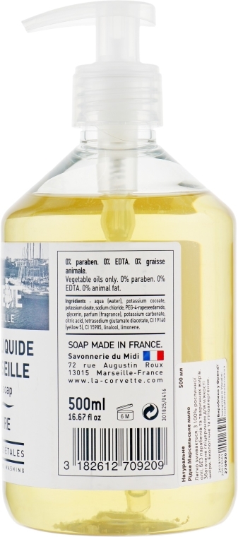 Mydło w płynie Nature - La Corvette Liquid Soap — Zdjęcie N3