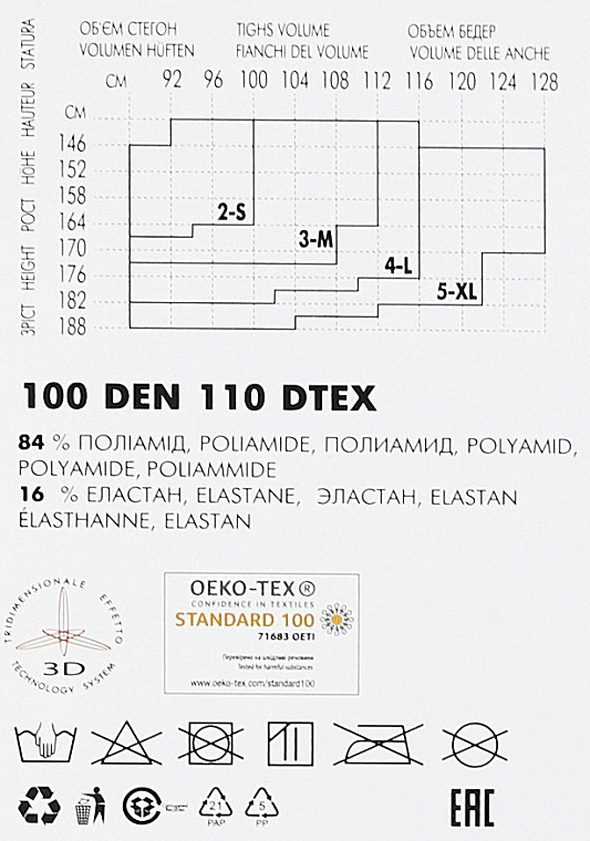 Rajstopy damskie Thermo, 100 DEN, nero - Giulietta — Zdjęcie N3