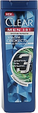 Kup Szampon-balsam i żel pod prysznic dla mężczyzn, Ultra świeżość 3 w 1 - Clear Vita Abe