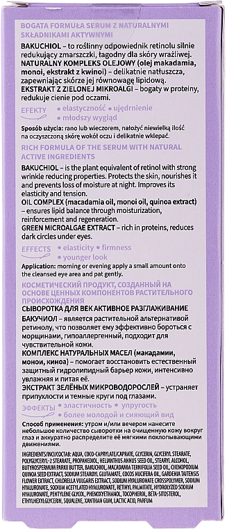 Wygładzające serum pod oczy - Miraculum Bakuchiol Botanique Retino Anti-Age Serum — Zdjęcie N2