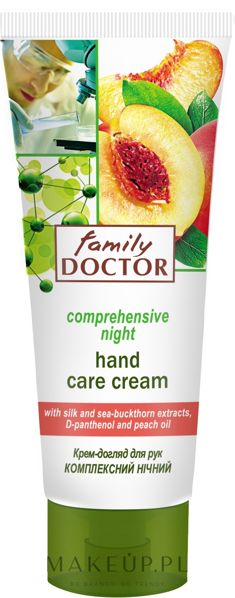 Krem-kuracja do rąk Kompleksowy nocny - Family Doctor Zielona linia — Zdjęcie 75 ml
