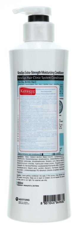 Nawilżająca odżywka do włosów suchych i zniszczonych - KeraSys Clinic Care Moisturizing Conditioner — Zdjęcie N4