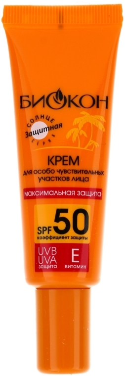 Krem Maksymalna ochrona do szczególnie wrażliwych obszarów twarzy SPF 50 - Biokon — Zdjęcie N1