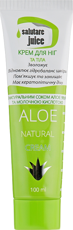 Krem do stóp z sokiem z aloesu i kwasem mlekowym - Green Pharm Cosmetic Salutare Juice Aloe Natural Cream — Zdjęcie N1