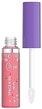 Kup Olejek do ust - Stars from The Stars Space Kiss Lip Oil