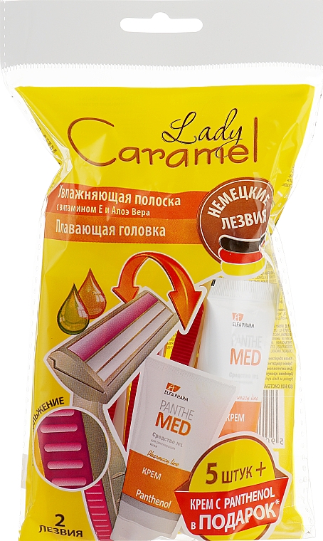 Zestaw - Lady Caramel (razor/5pcs + ash/cr/20ml) — Zdjęcie N1