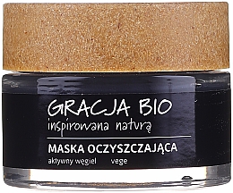Zestaw - Gracja Bio Inspired Nature (cr 50 ml + mask 50 ml + brush 1) — фото N4