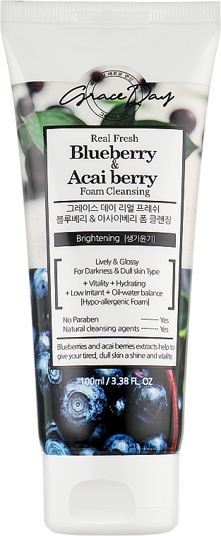 Panika do mycia twarzy z ekstraktami z jagód i acai - Grace Day Real Fresh Blueberry Acai Berry Foam Cleanser — Zdjęcie N2