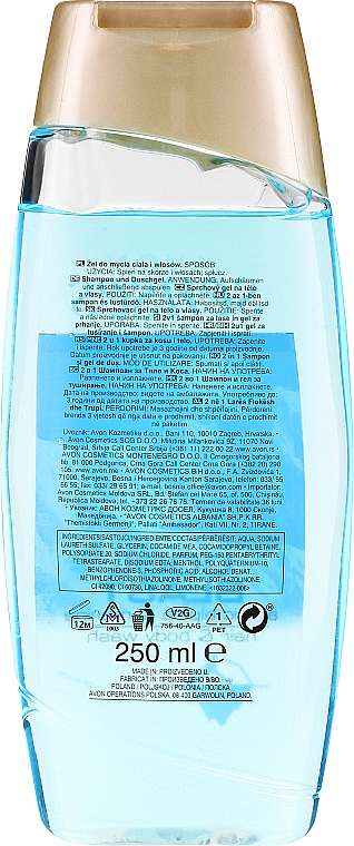 Szampon-żel pod prysznic dla mężczyzn - Avon Senses For Men Cool Blast Hair & Body Wash — Zdjęcie N2