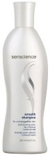 Kup Szampon do niesfornych włosów - Senscience Smooth Shampoo