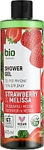 Żel pod prysznic Strawberry & Melissa - Bio Naturell Shower Gel — Zdjęcie N1
