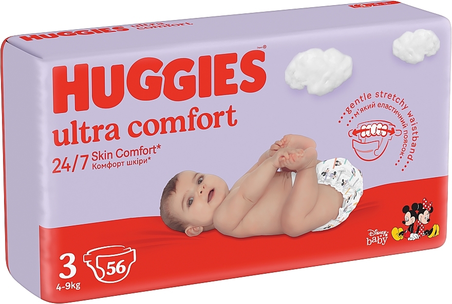 Pieluchy Ultra Comfort 3, 4-9 kg, 56 szt. - Huggies  — Zdjęcie N2