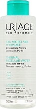 Płyn micelarny do cery tłustej i mieszanej - Uriage Thermal Micellar Water with Apple Extract — Zdjęcie N1
