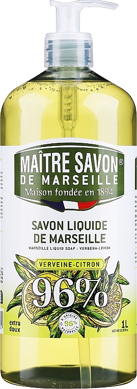 Naturalne mydło marsylskie w płynie Werbena i cytryna - Maitre Savon De Marseille Savon Liquide De Marseille Verbena & lemon Liquid Soap — Zdjęcie N1