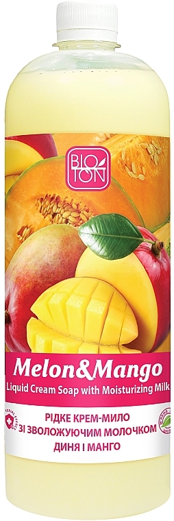 Kremowe mydło w płynie Melon i Mango - Bioton Cosmetics Active Fruits "Melon & Mango" Soap — Zdjęcie N2