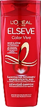 Ochronny szampon do włosów farbowanych - L'Oreal Paris Elseve Shampoo Color Vive — Zdjęcie N3