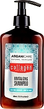 PRZECENA! Szampon z kolagenem do osłabionych włosów - Arganicare Collagen Revitalizing Shampoo * — Zdjęcie N2