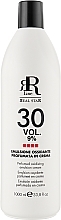 Perfumowana emulsja utleniająca 9% - RR Line Parfymed Ossidante Emulsione Cream 9% 30 Vol — Zdjęcie N2