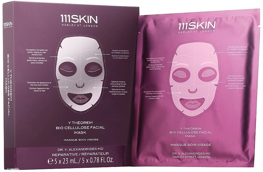 Zestaw biocelulozowych masek w płachcie z biomedycznym peptydem z ukwiału - 111SKIN Y Theorem Bio Cellulose Facial Mask Box — Zdjęcie N1